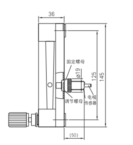 DK800報警型.png