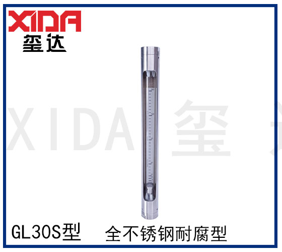 GL30S型匯總圖.jpg