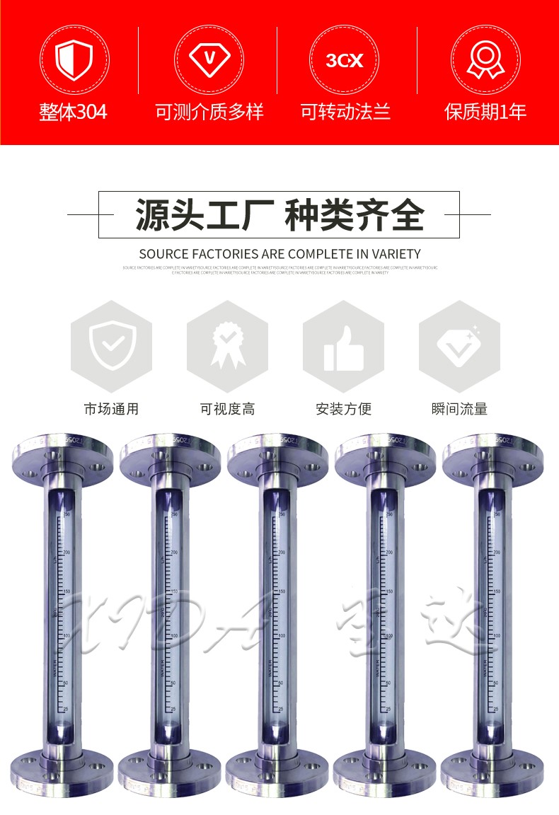 FL10-15B,詳情頁_03.jpg