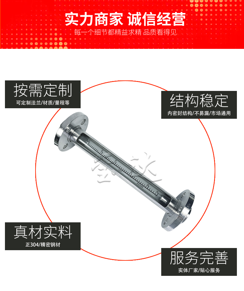 FL10-15B,詳情頁_05.jpg