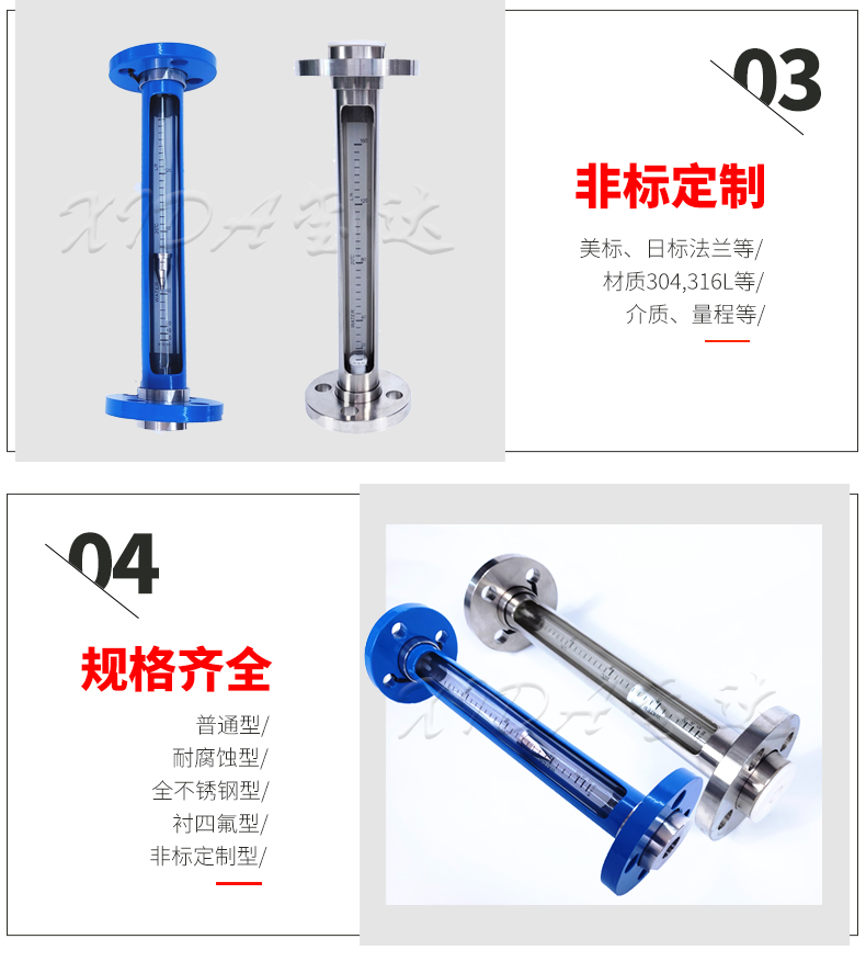 FL10-40,詳情頁_08.jpg