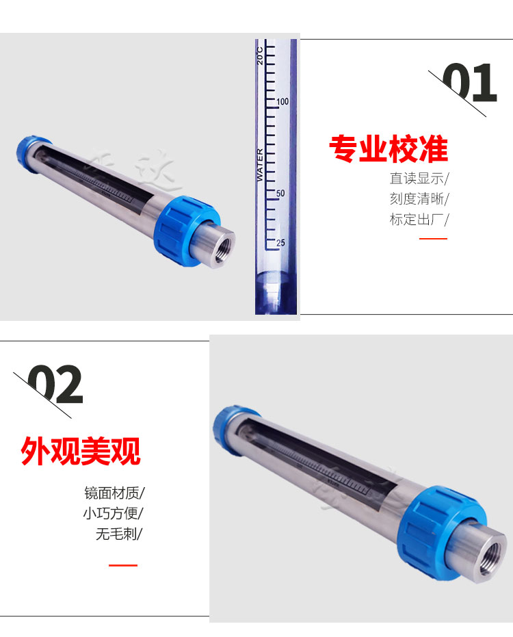 GL30-15,詳情頁_06.jpg